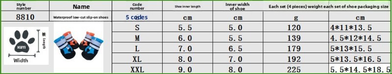 Waterproof Dog Boots Rubber Outdoor Shoes