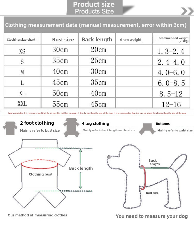 Christmas Flannel Hooded Coat for Pets