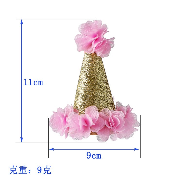 Pet Birthday Hat Adjustable Fur Ball