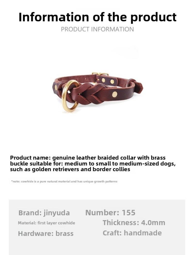 Woven Oxhide Dog Collar with Hook Loop Closure