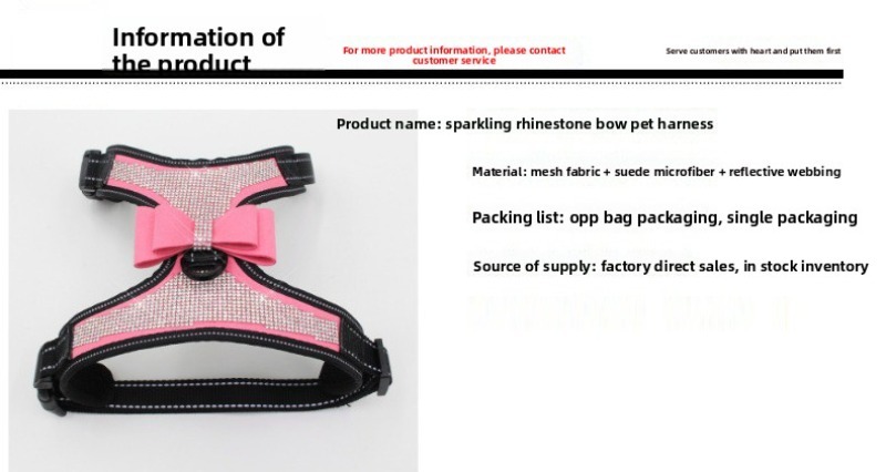 Dog Chest Harness Vest Rhinestone Bow Reflective