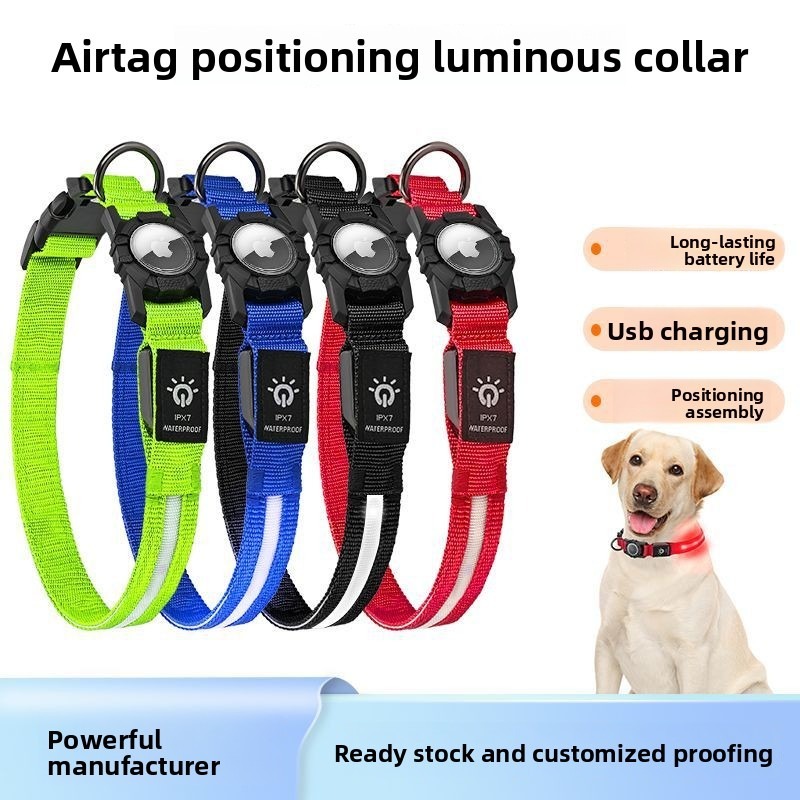 GPS Dog Collar with USB Charging and Waterproof