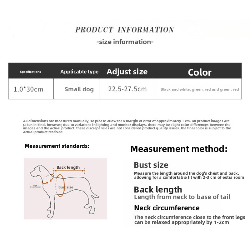 Christmas Striped Pet Collar with Bow Bell Decoration