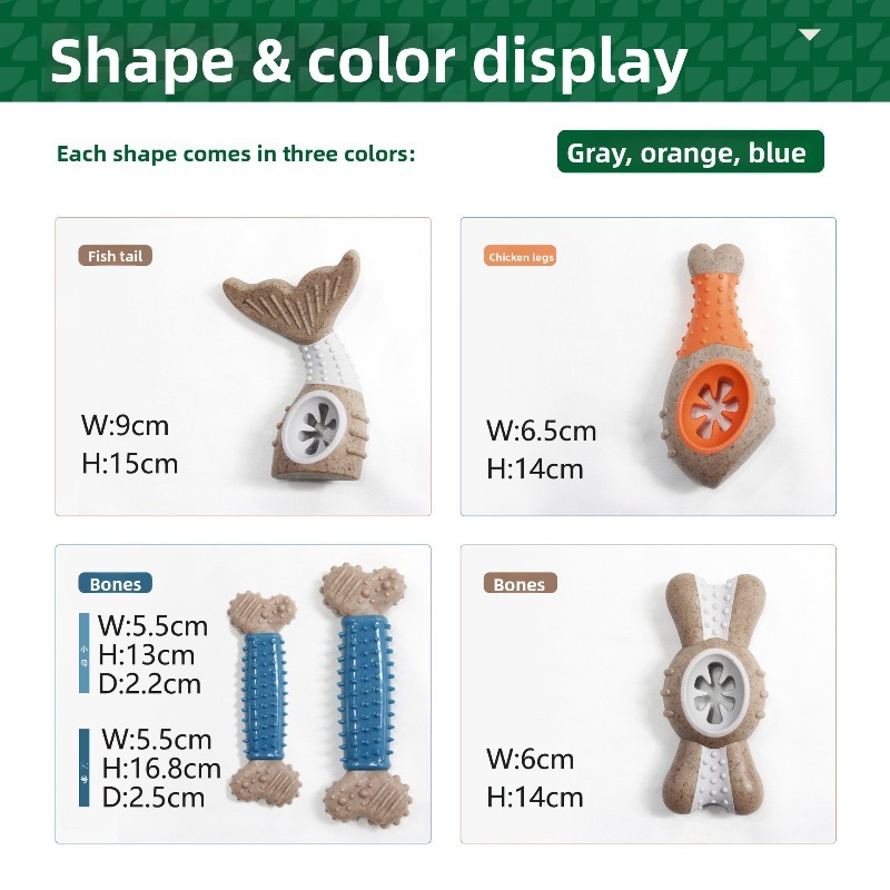 Wood Plastic TPR Dog Chew Toy for Teeth Cleaning