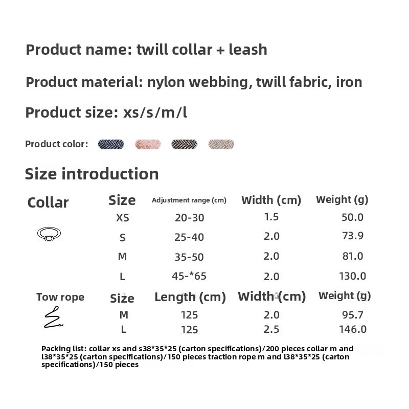 Dog Collar Leash Nylon Rose Gold Buckle