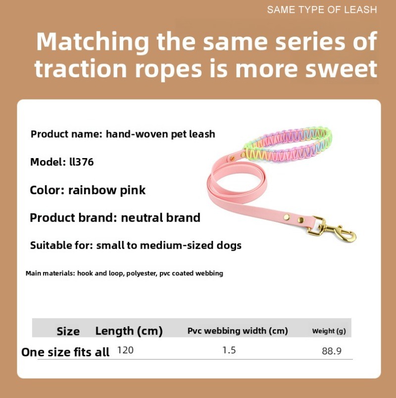 Pet Collar Leash Set PVC Rainbow Color