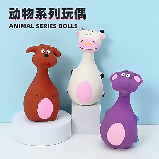 12cm Latex Dog Chew Toy for Teeth Cleaning