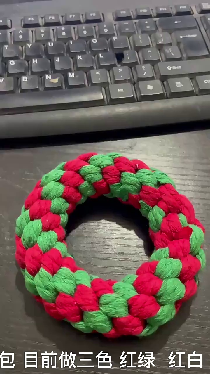 Cotton Rope Pet Chew Toy Set with Three Shapes