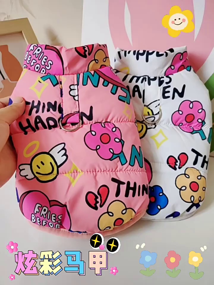 Print Dog Sweater with Traditional Design