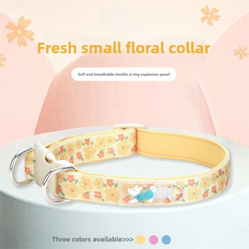 Durable Dog Collar with Leash Attachment