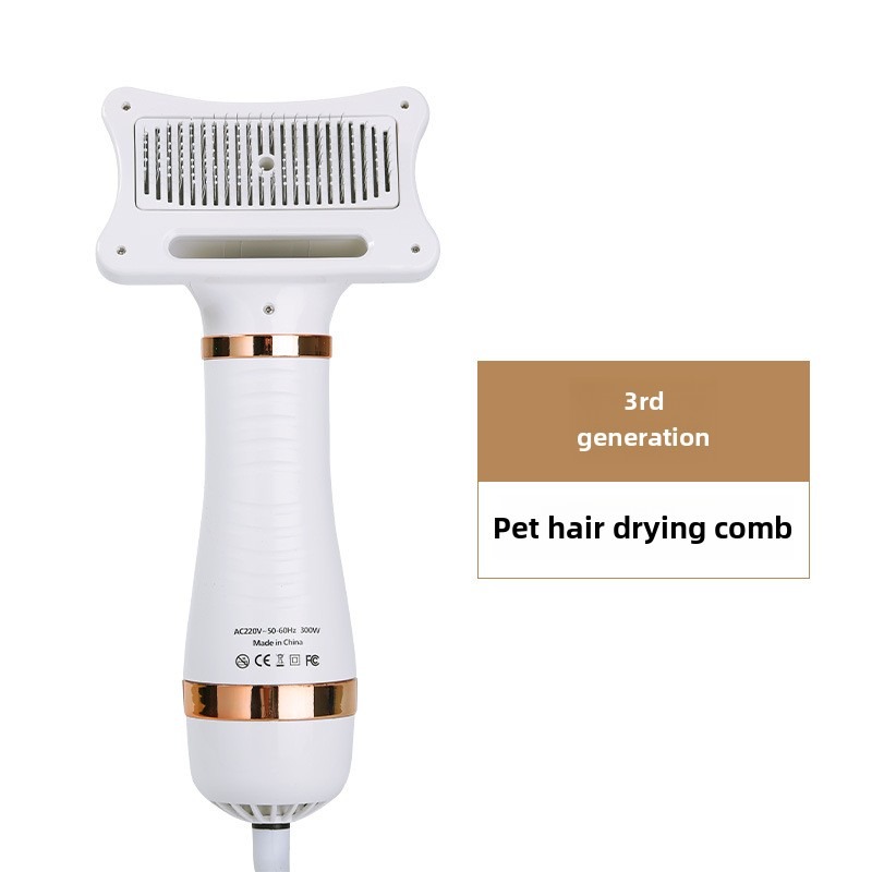 Pet Hair Dryer 2 in 1 Grooming Brush Portable