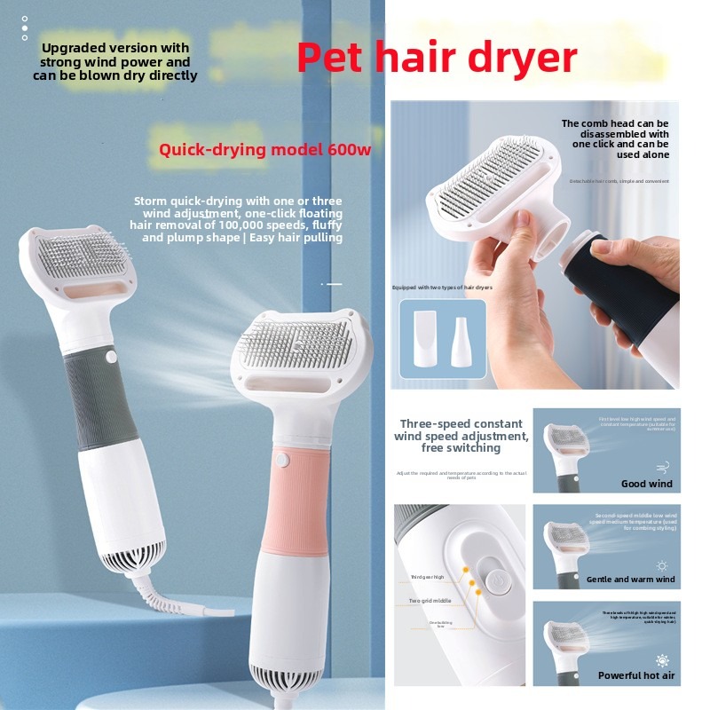 Pet Grooming Dryer 3 in 1 with Slicker Brush