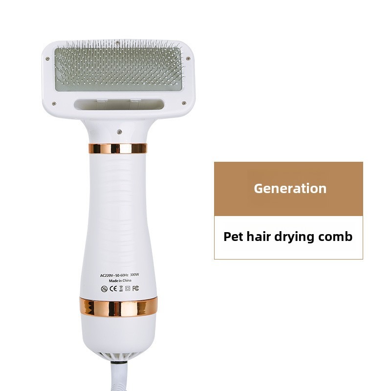 Pet Hair Dryer 2 in 1 Grooming Brush Portable