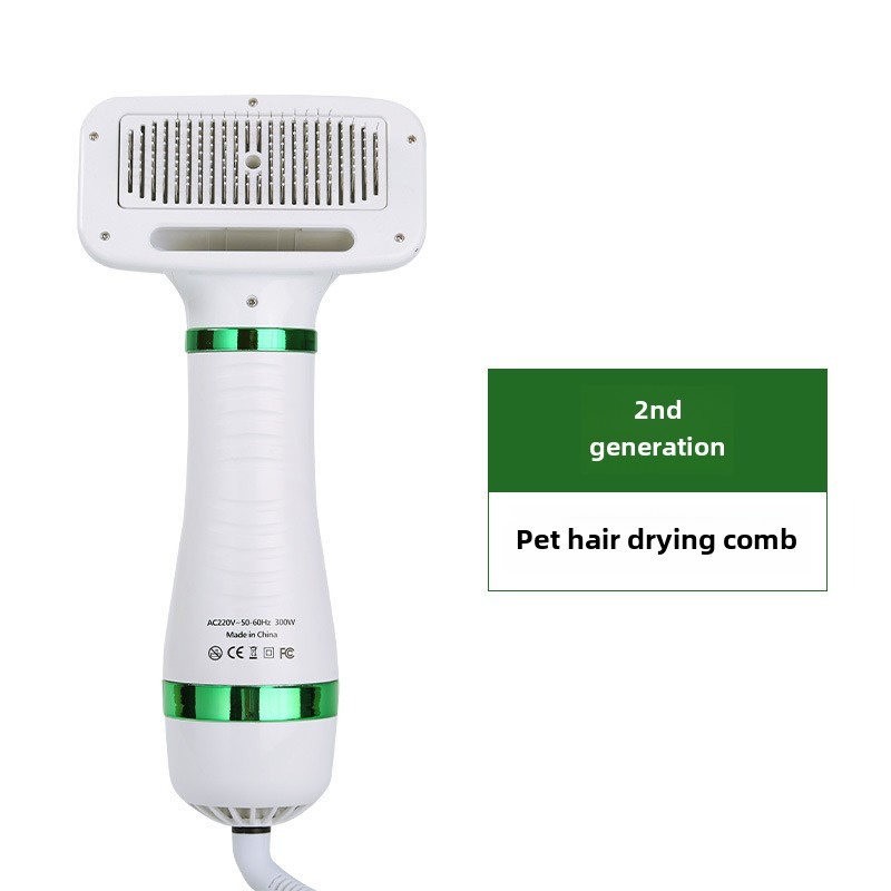 Pet Hair Dryer 2 in 1 Grooming Brush Portable