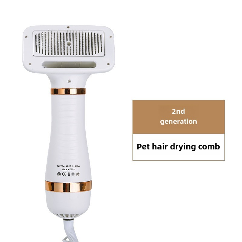 Pet Hair Dryer 2 in 1 Grooming Brush Portable