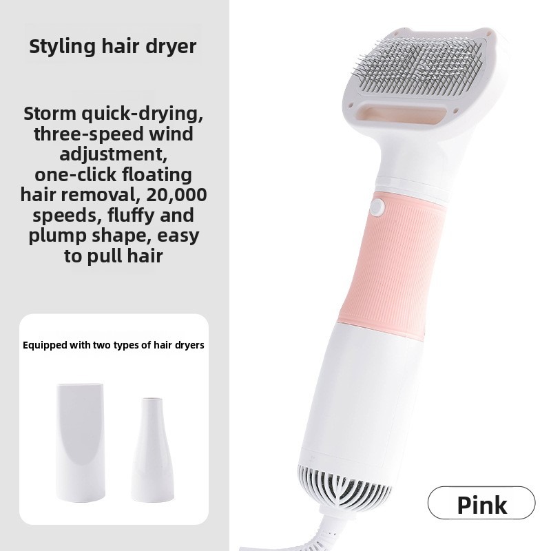 Pet Grooming Dryer 3 in 1 with Slicker Brush