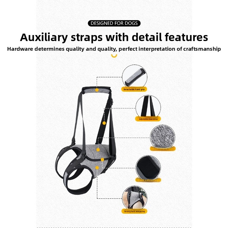 Dog Hind Leg Support Harness