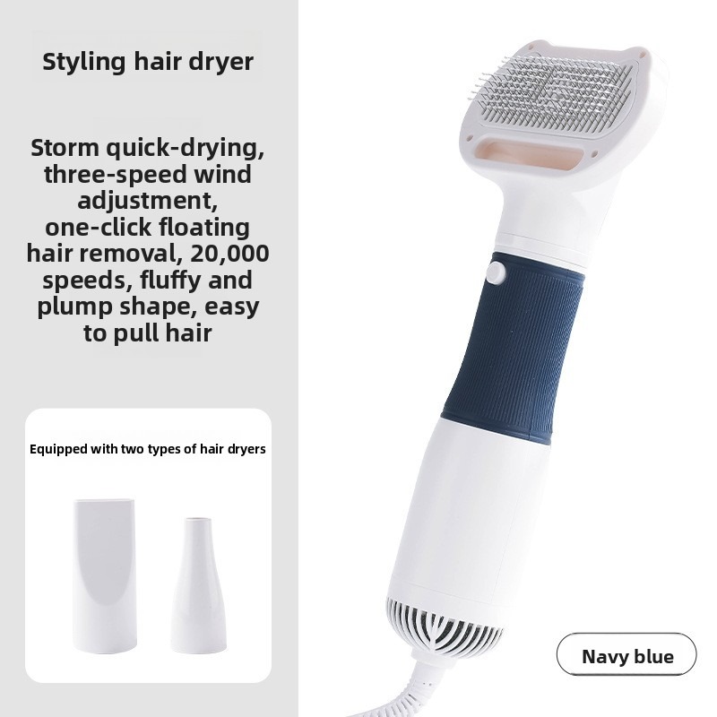Pet Grooming Dryer 3 in 1 with Slicker Brush