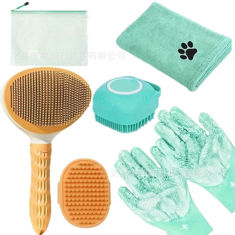 Pet Bath Brush Kit 6 Piece Grooming Set