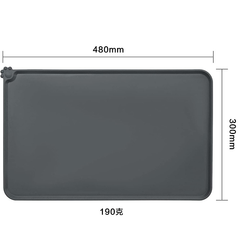 Food-Grade Silicone Pet Feeding Mat