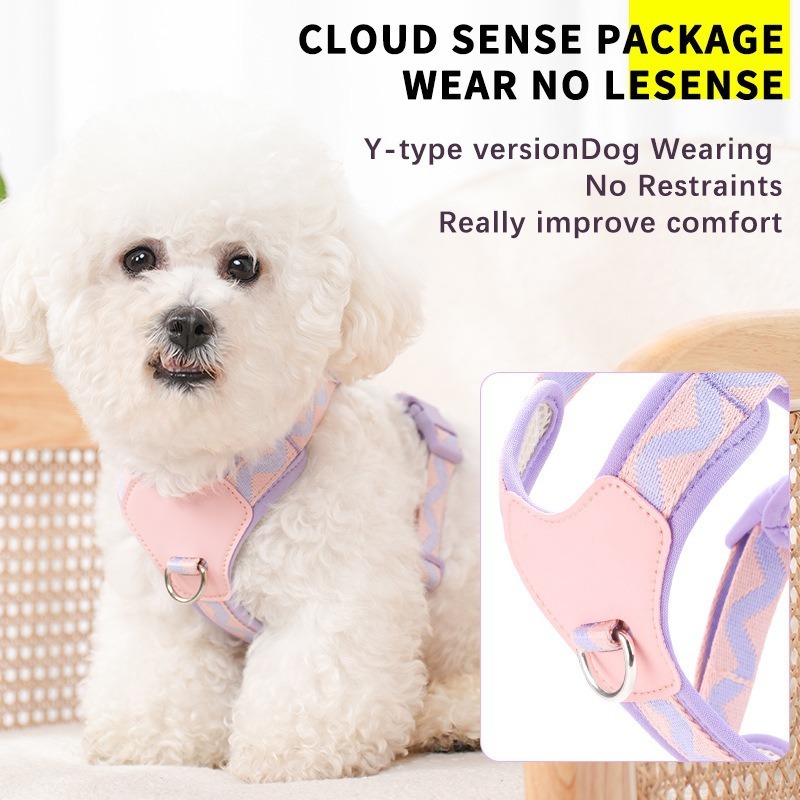 Dog Harness Leash Set Reflective Anti Escape