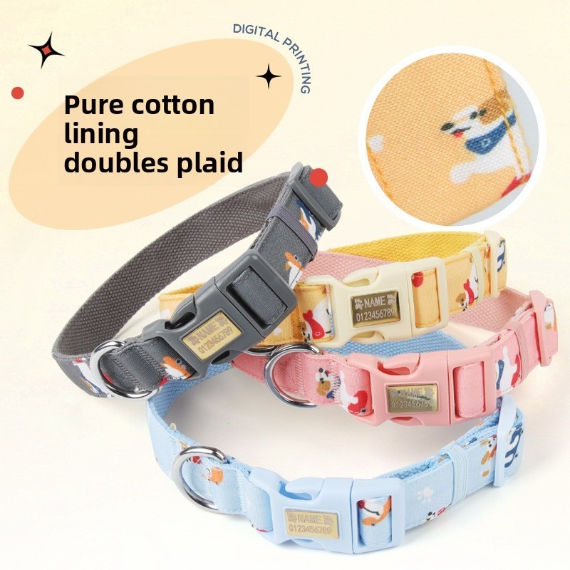 Tactical Dog Collar with Padded Leash