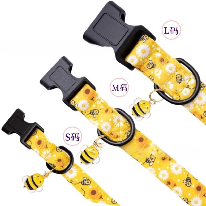 Bee Print Adjustable Dog Collar