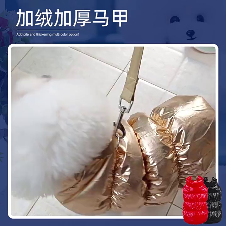 Winter Dog Jacket Warm Thick Pet Vest