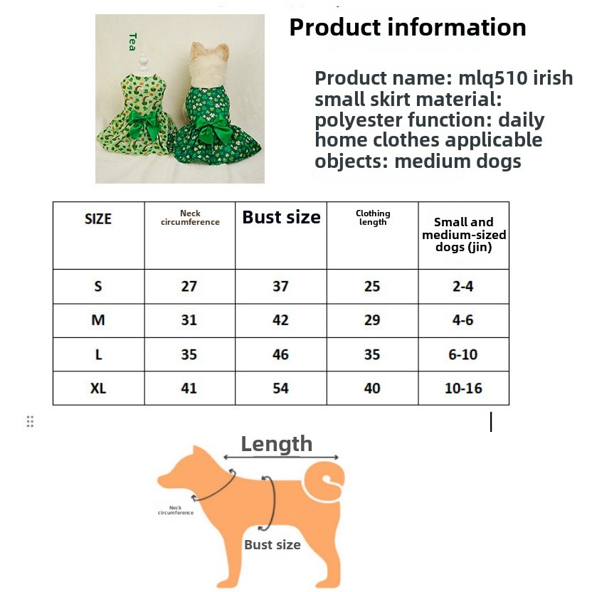 S - XL Holiday Series St. Patrick Day Dog Cat Dress