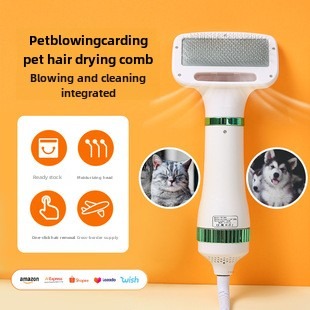 Pet Hair Dryer 2 in 1 Grooming Brush Portable