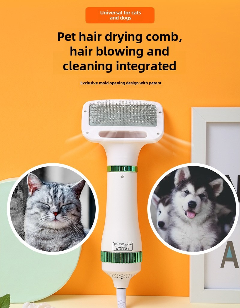 Pet Hair Dryer 2 in 1 Grooming Brush Portable