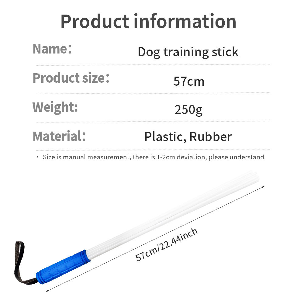 Microfiber Dog Training Rod