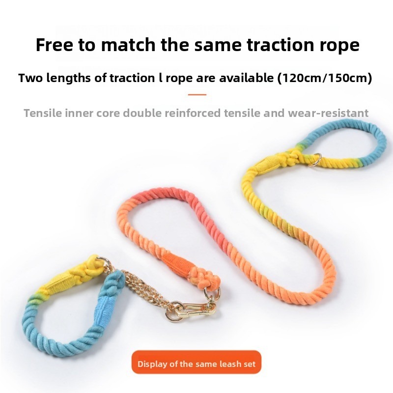 Colorful Woven Cotton Dog Leash