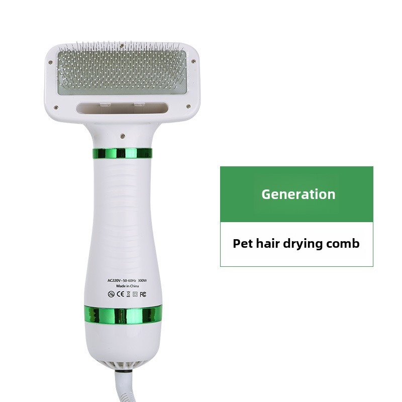 Pet Hair Dryer 2 in 1 Grooming Brush Portable