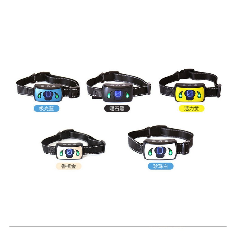 Adjustable Bark Control Collar