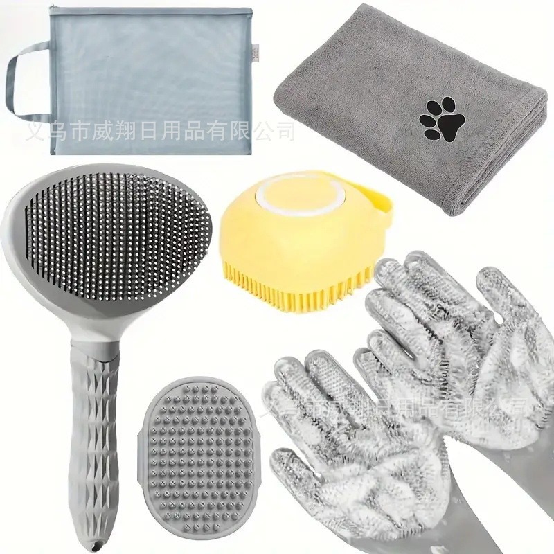 Pet Bath Brush Kit 6 Piece Grooming Set