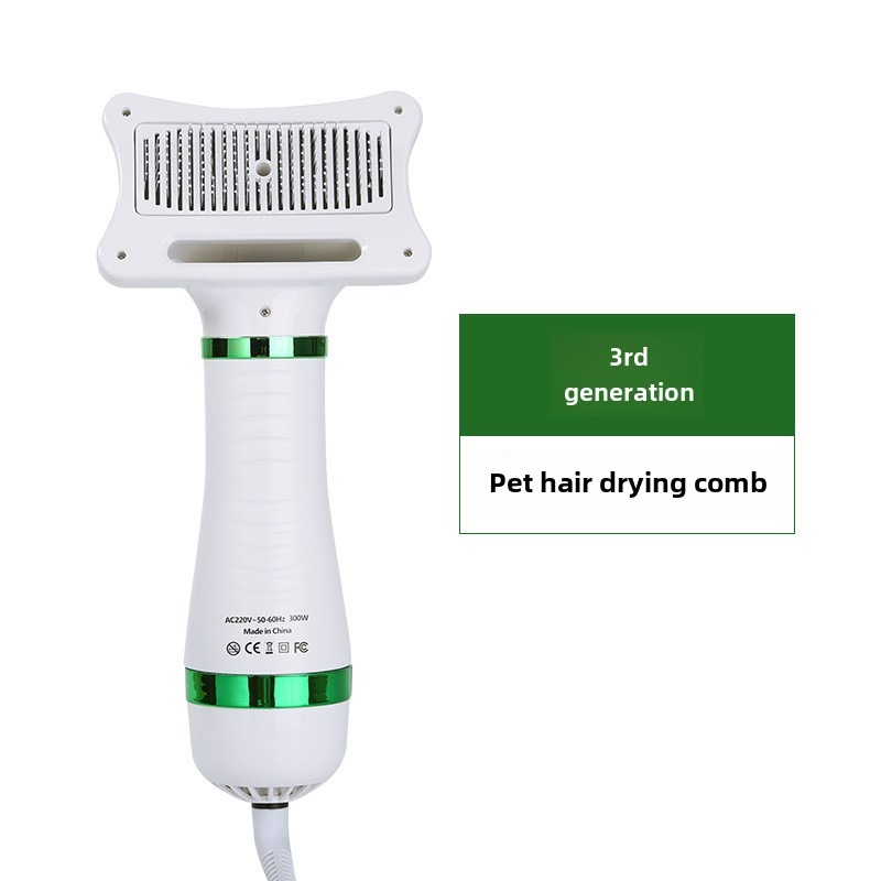 Pet Hair Dryer 2 in 1 Grooming Brush Portable