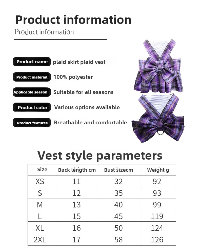 Summer Polyester Pet Harness Vest JK Plaid Skirt
