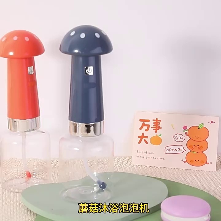 Pet Grooming Foam Sprayer Electric Deep Cleaning