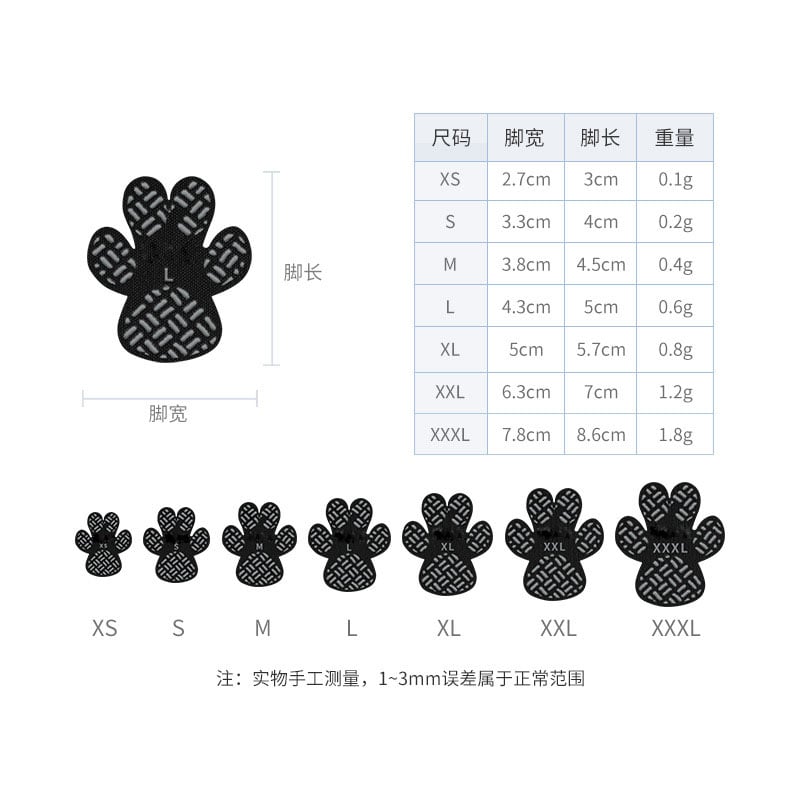 Breathable Summer Casual Pet Footwear