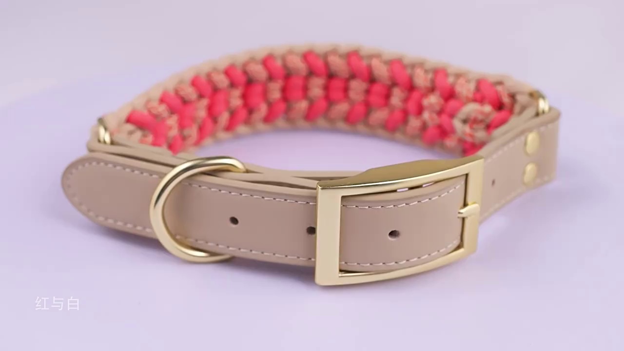 Dog Collar Leash Set Hand Woven Nylon