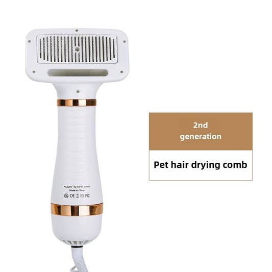 Pet Hair Dryer 2 in 1 Grooming Brush Portable