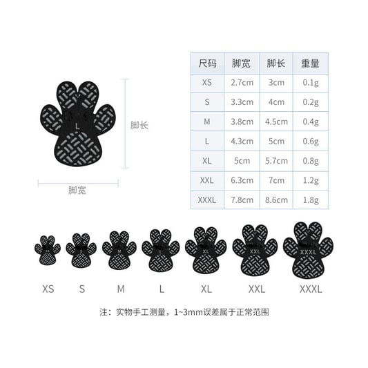 Breathable Summer Casual Pet Footwear