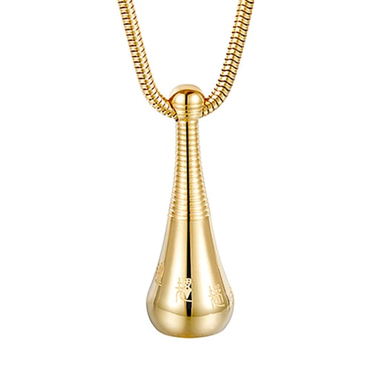 Titanium Alloy Gourd Pet Urns